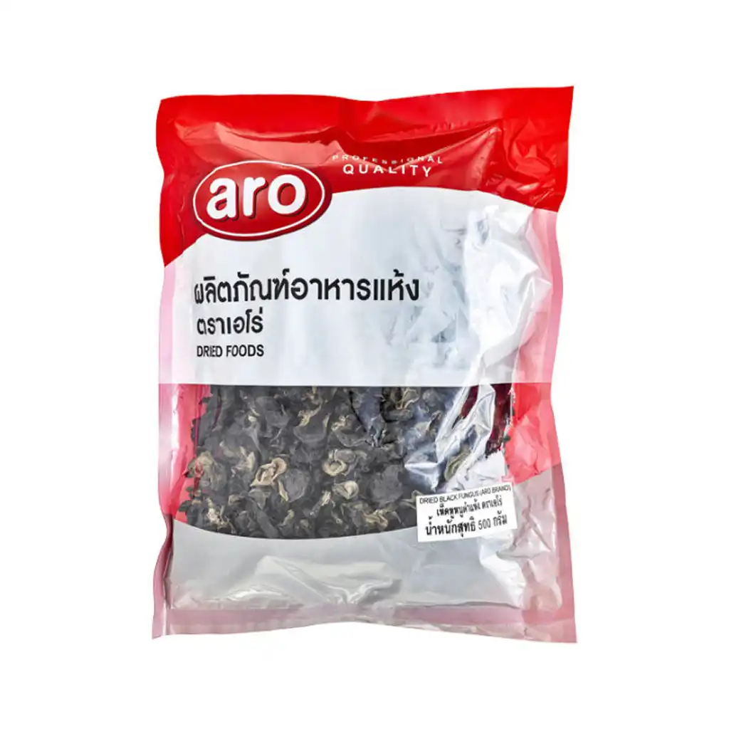 Black Fungus Mushroom